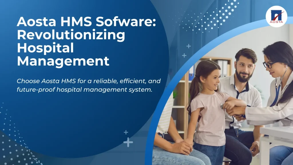hms software